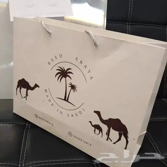 مطابع مطبعه استكر بوكسات اكياس 1