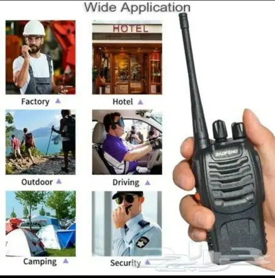 جهاز لاسلكي باوفنق s888 طقم جهازين 1