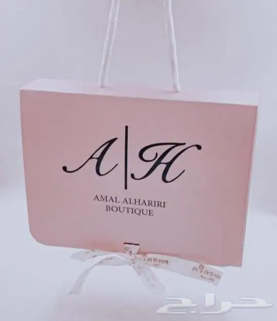 بوكسات عبايات ( بكجات عبايات) 8