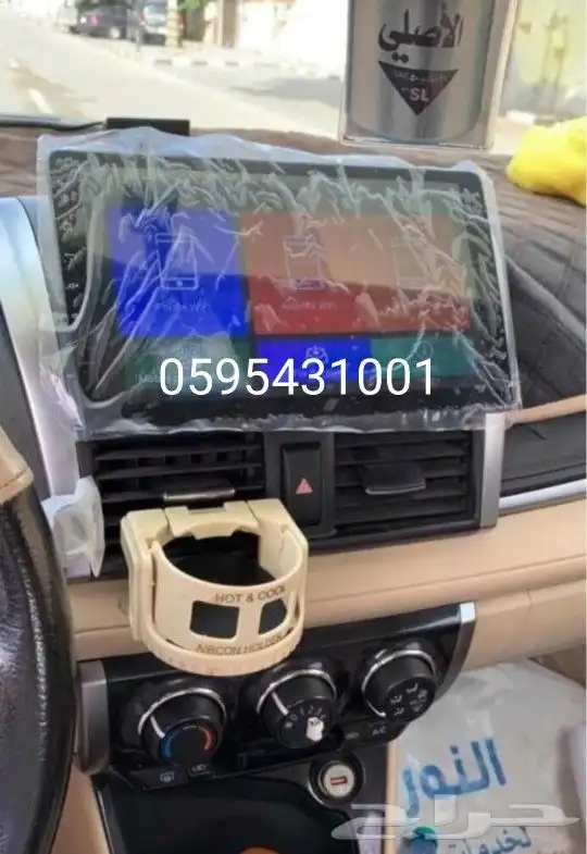 شاشات سيارات اندرويد جديده للبيع 6