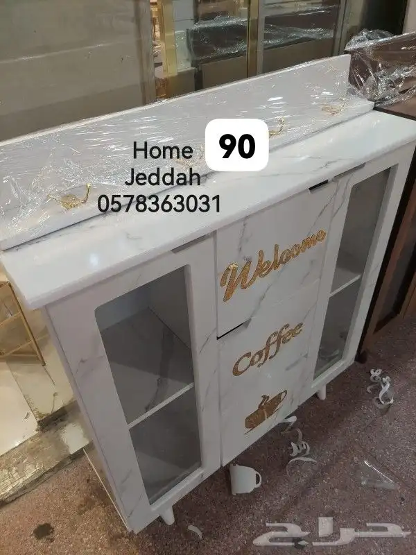 ركن القهوة المميز نقدم لكم أحدث موديلات 21