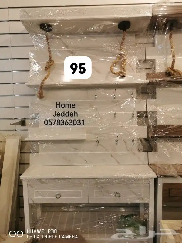 ركن القهوة المميز نقدم لكم أحدث موديلات 18