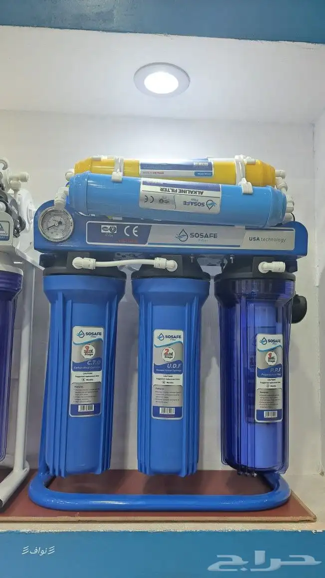 تحلية المياه فلاتر فلتر نقي سمنان نثال برادة فلتر مويه صيان 0