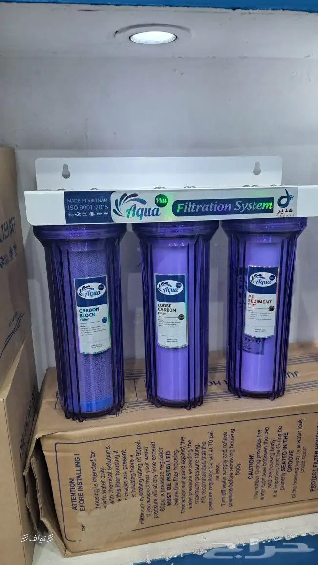 تحلية المياه فلاتر فلتر نقي سمنان نثال برادة فلتر مويه صيان 4
