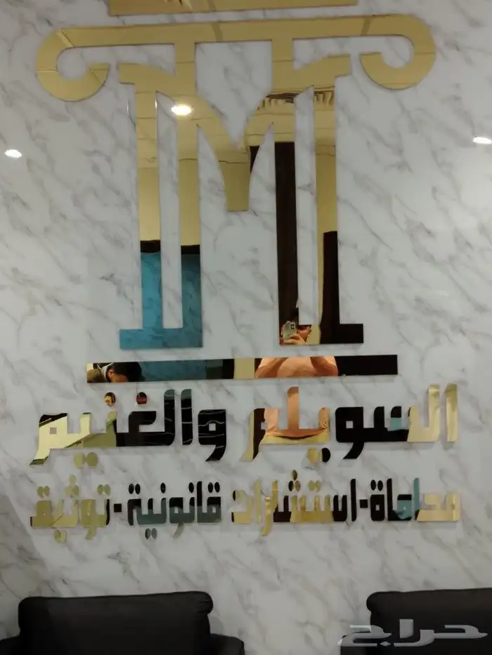 طباعة ودعاية وإعلان 8