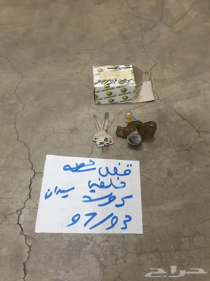 مفصلات كبوت كرولا 98 2000 26