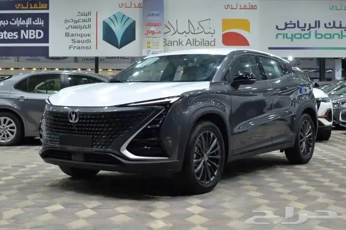 شانجان يوني تي سمارت 2023 5