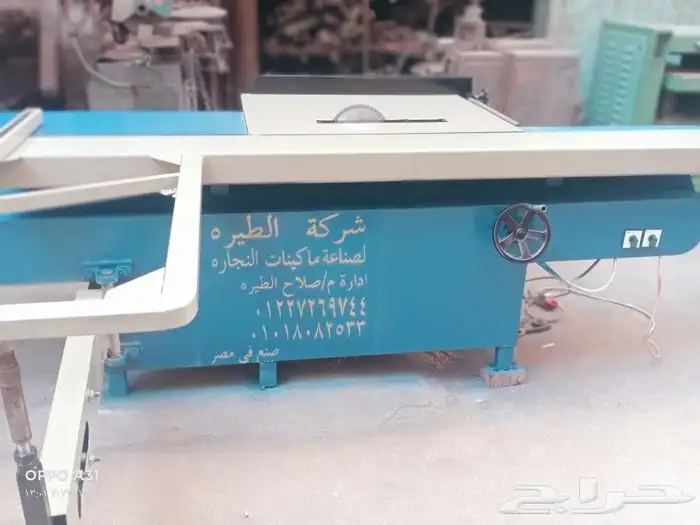 تصنيع وتصدير جميع انواع معدات النجاره 7