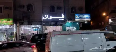 خطاط لجميع أعمال الدعاية والإعلان 5