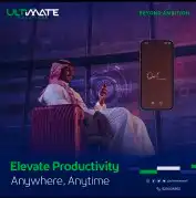 برنامج محاسبي و اداري erp 0