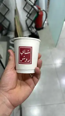طباعة أكواب 1
