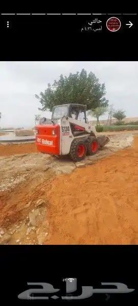 بوبكات ابو بس للايجار 0