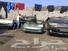 تشليح قطع غيار سيارات 9