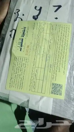 تويوتا لكزس افلون اوريون هونداي سوناتا مازدا النترا اكسنت 26