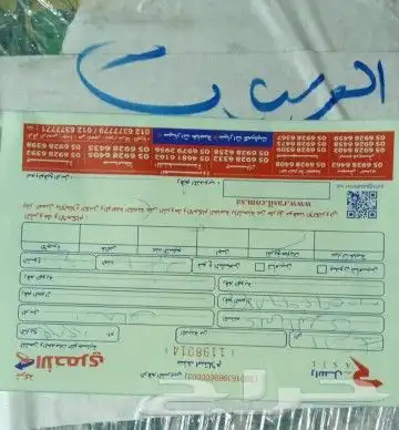 تويوتا لكزس افلون اوريون هونداي سوناتا مازدا النترا اكسنت 23