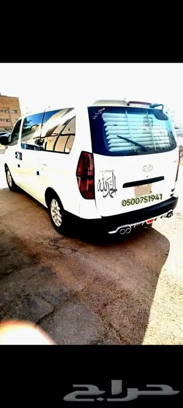 توصيل من ضاحية لبن مخرج 34 33 1