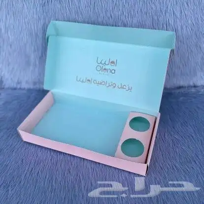 بوكس عبايات 9