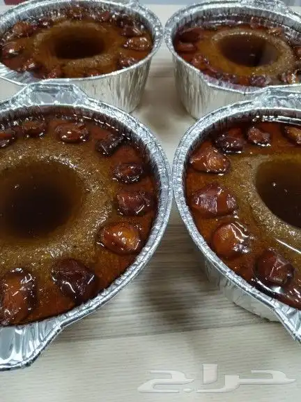 مطبخ ام لين حي النور الدمام 9