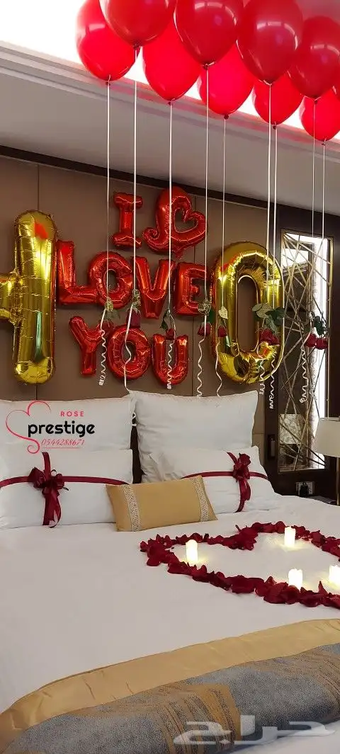 تشريع سيارات عرسان وتنسيق غرف 11
