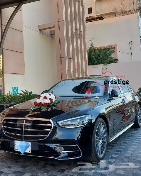 تشريع سيارات عرسان وتنسيق غرف 7