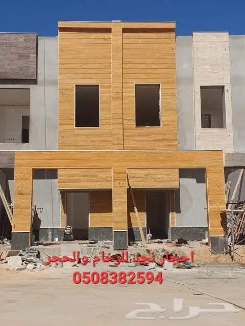 احجار نجد للرخام والحجر. توريد وتركيب الرخام والحجر الطبيعي 7