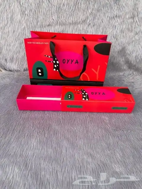 بوكس عبايات 6