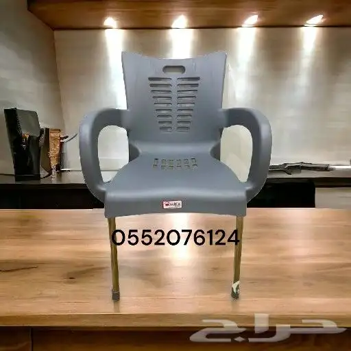 كراسي بلاستيك 0