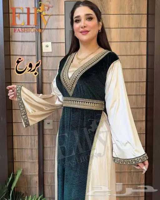 موديل بروع 1
