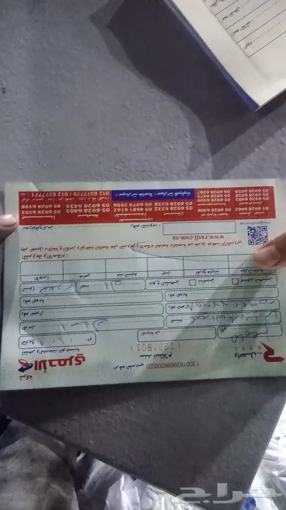 تويوتا لكزس افلون اوريون هونداي سوناتا مازدا النترا اكسنت 7