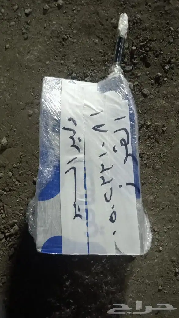 تويوتا لكزس افلون اوريون هونداي سوناتا مازدا النترا اكسنت 3