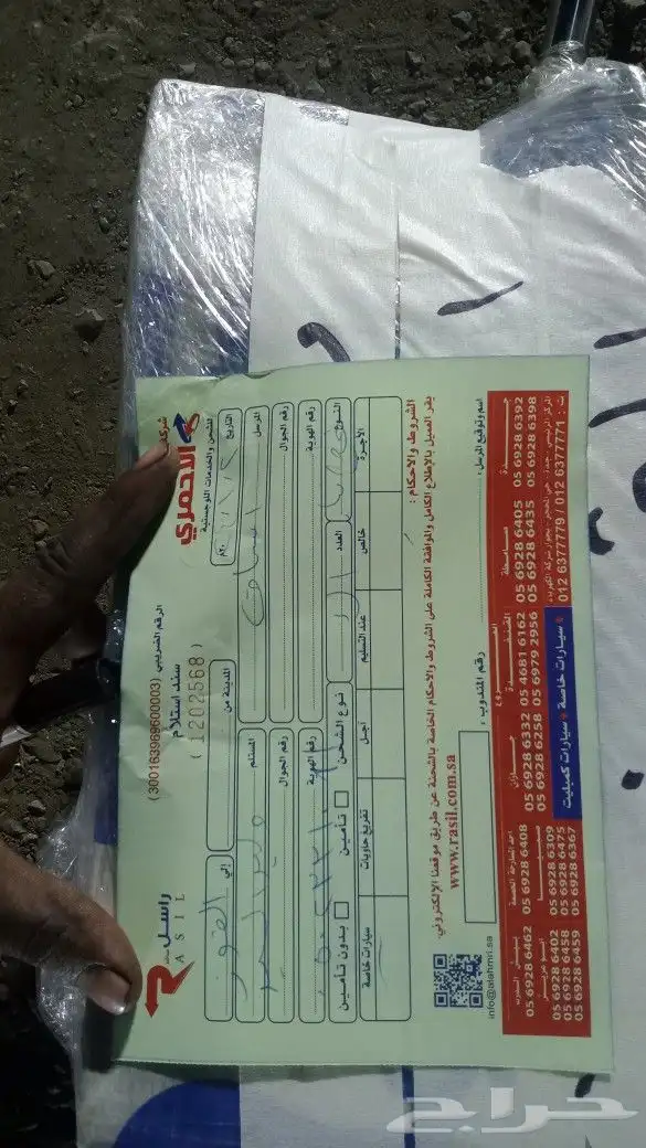 تويوتا لكزس افلون اوريون هونداي سوناتا مازدا النترا اكسنت 0