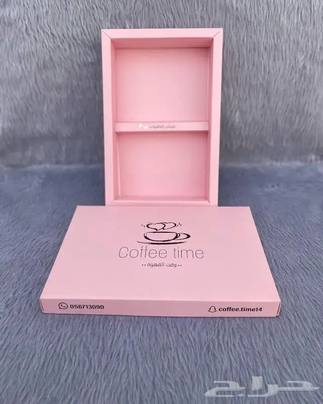 بوكس عبايات 3
