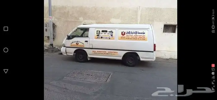 تركيب كاميرات المراقبة الأمنية واجهزة الصوتيات وشبكات الإنتر 15