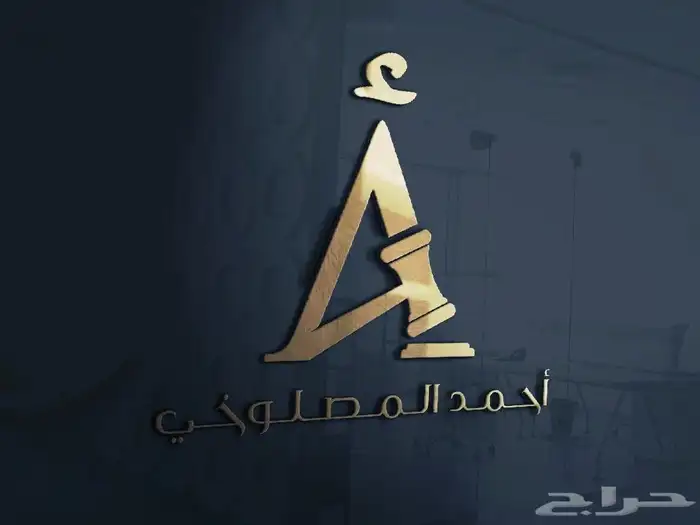 تصميم شعارات بطريقه مميزه 6