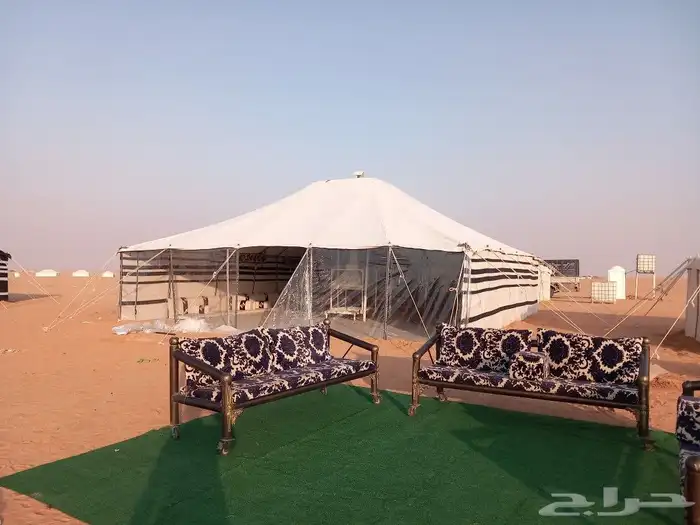 بيت شعر ابيض واسود مع ثاث 3