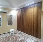 معلم بويه 2