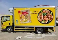 طباعة ستيكر سيارات 4