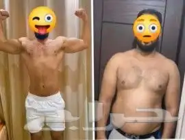 مدرب لياقه بدنيه شخصي معتمد بالرياض 11