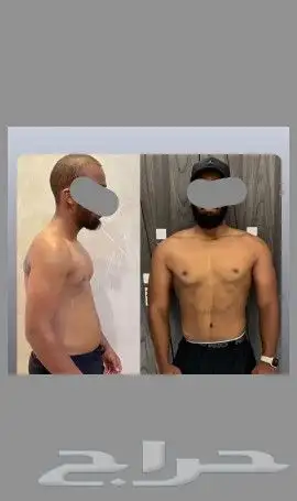 مدرب لياقه بدنيه شخصي معتمد بالرياض 9