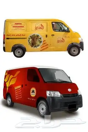 طباعة ستيكر سيارات 1