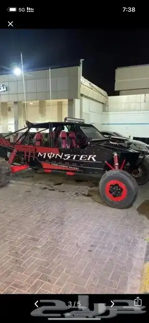 طباعة ستيكر سيارات 9