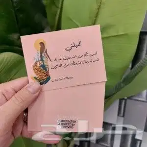 مطابع مطبوعات أكياس طباعة فواتير وبوكسات ورول بجودة عالية 2