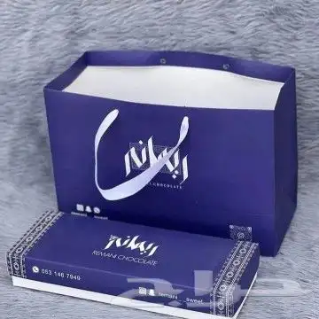 طباعة بكسات بكل لمقاسات باسعار منافسه ودقه في لعمل وسرعه في 1
