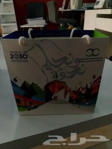 بوكس عبايات كامل 6