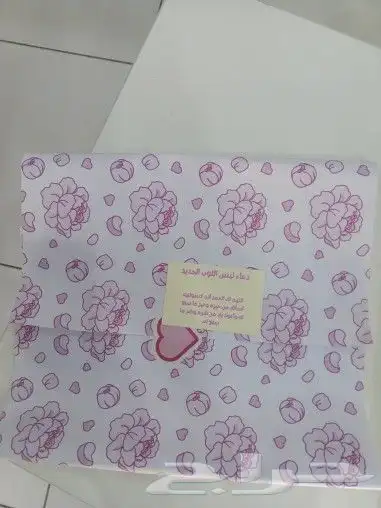 بوكس عبايات كامل 4