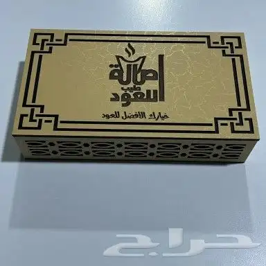 مطابع مطبوعات أكياس طباعة فواتير وبوكسات ورول بجودة عالية 8