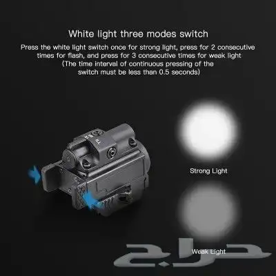 كشاف وليزر مسدس 9