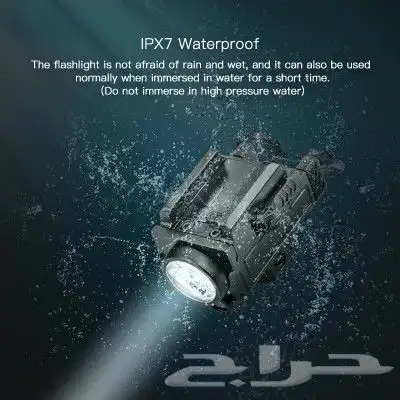 كشاف وليزر مسدس 8