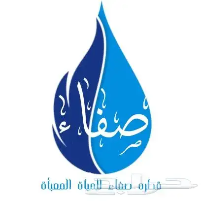 تصميم شعارات بطريقه مميزه 23