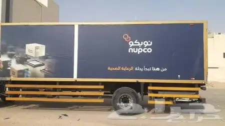 طباعة ستيكر سيارات 7